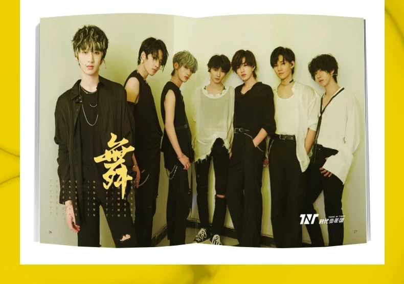 2021 Mới Thanh Thiếu Niên Trong Lần TNT Lần Phim (Mùa 4) tạp Chí Tranh Album Sách Hình Số Album Đánh Dấu Trang Quà Tặng