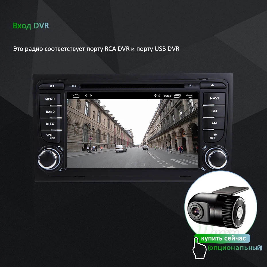 DSP ips 4G 64G Android 9,0 Автомобильный gps для Audi A4 B6 B7 S4 B7 B6 RS4 B7 SEAT Exeo DVD плеер Мультимедиа Навигация Радио стерео ПК