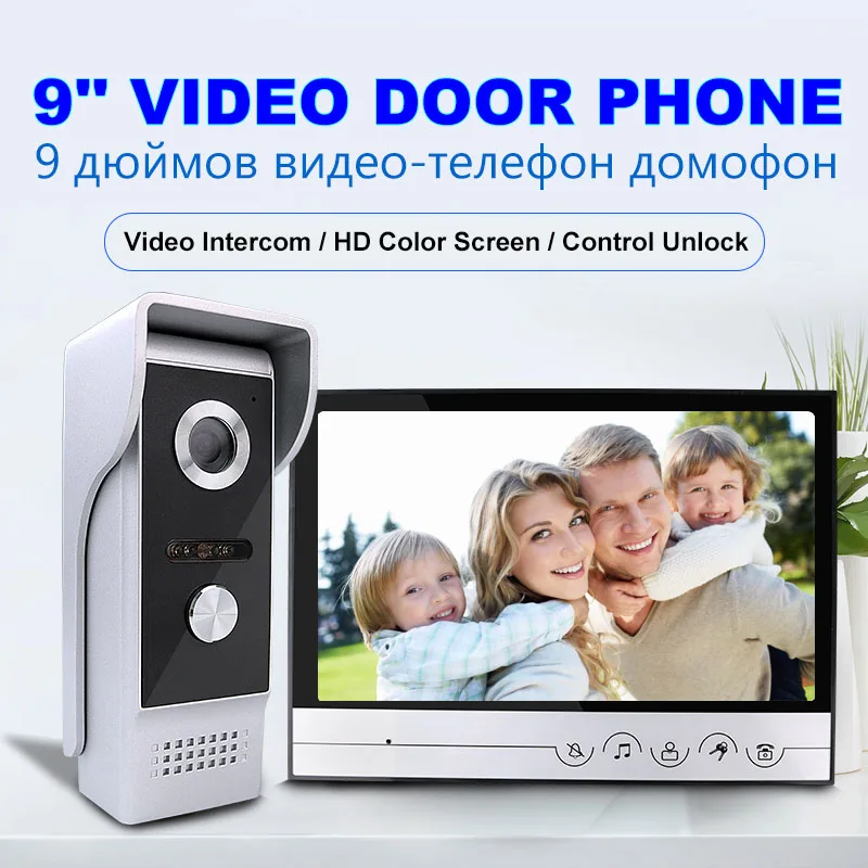 9 "экран видео домофон система дверной звонок комплекты пульт дистанционного