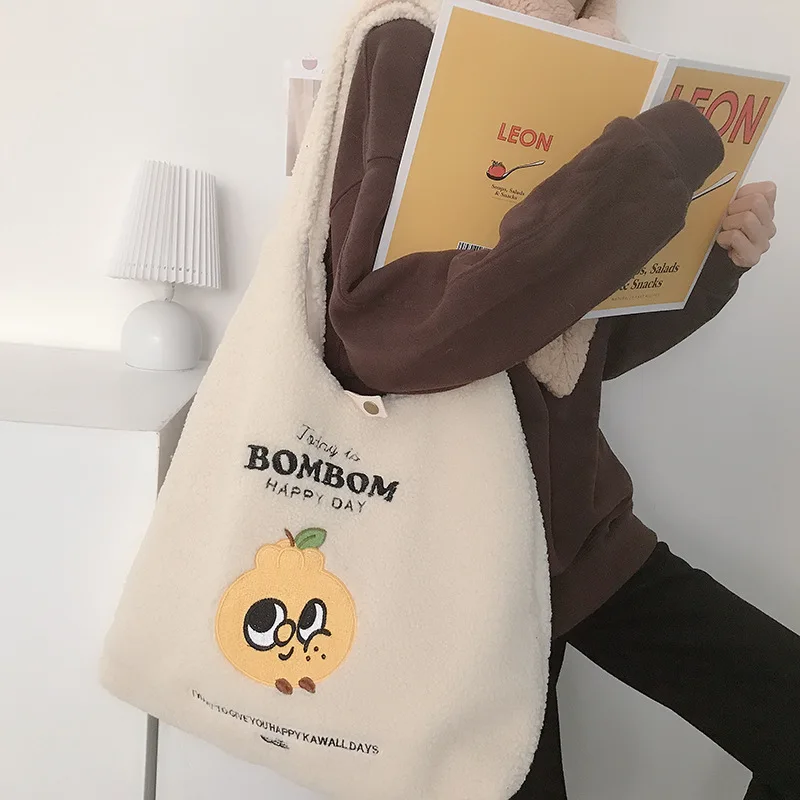 

Women Berber Fleece Fabric Shoulder Bag Plush Handbag Embroidery Canvas Tote Large Capacity Shopping Bag Cute Book Bags For Girl