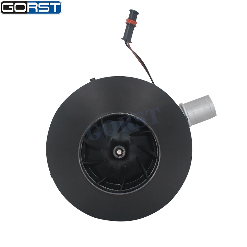 Двигатель воздуходувки для стояночного отопителя D4S 12 В 24 в большой сборный