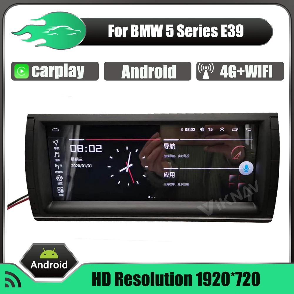

Автомагнитола 2 Din на Android с сенсорным экраном для BMW 5 серии E39, автомобильный GPS-навигатор, стереомагнитофон, мультимедийный плеер, головное устройство