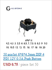 5,2*5,2 высокая 1,5-6,0 сенсорный переключатель тактичности 4 контактный кабель с металлическим SMD Тактильные 12V Кнопочный микропереключатель медное основание