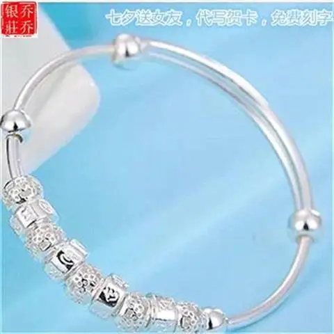 

S999 Sterling Silver Bracelet Six Words Mantra Lucky Beads Thousand Feet Female Bracelet Valentine's Day Birthday Gift for Girlf