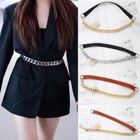 retro fashion elastic chain belt for women metal waist chain designer luxury brand lady dress jeans decoration waistband