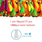 666 шт. воды шары букет, наполненную водой воздушные шары латексные шары игрушки быстрой инъекции Лето водные игрушки спортивные игры, игрушки