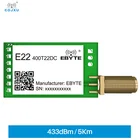 E22-400T22DC SX1262 22 дБм LoRa широкоформатный беспроводной модуль с низким энергопотреблением, большой диапазон 5,5 км, маленький размер