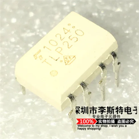 

10pcs TLP250 DIP-8