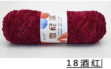 18 1pc 100 г пряжа пуффи для вязания руками бархатная пряжа, мягкая протеиновая кашемировая пряжа, пряжа alize puffy шелковая шерстяная пряжа для вязания крючком, хлопковая Детская шерстяная пряжа - Цвет: 18 1pc