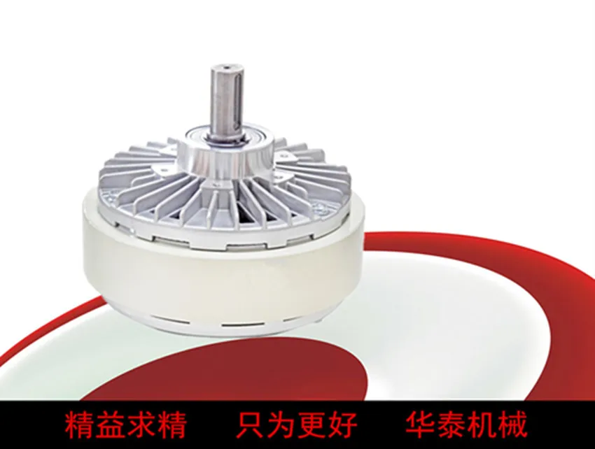 

10kg Single-axis Magnetic Powder Brake (water-cooled) Slitting Compound Printing Unwinding Brake Clutch Tension Controller