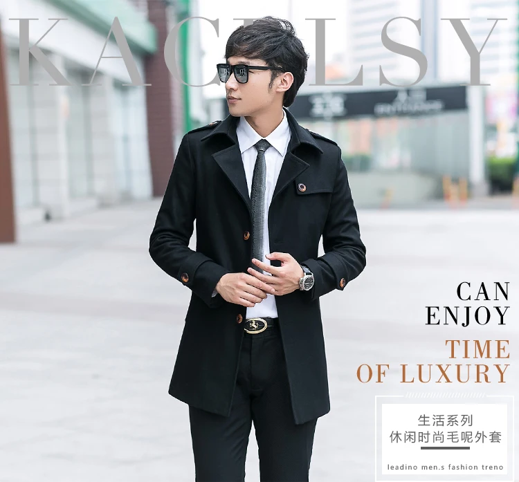 Новое поступление шерстяное пальто 70% мужские зимние фабричные розетки