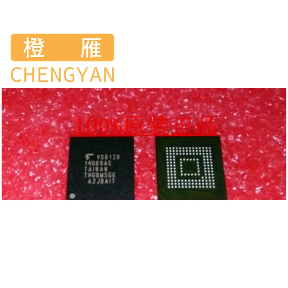 

THGBM5G6A2JBAIT BGA153 EMMC4.5 4,5 8G