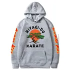 Kai сезонные толстовки Miyagi-Do Karate, повседневные пуловеры с капюшоном, толстовки, футболки, одежда