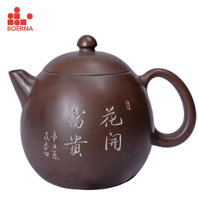 BOERNA Longdan чайник Красота ручной работы с Nixing глины Qinzhou Тао чайный набор из Горячая