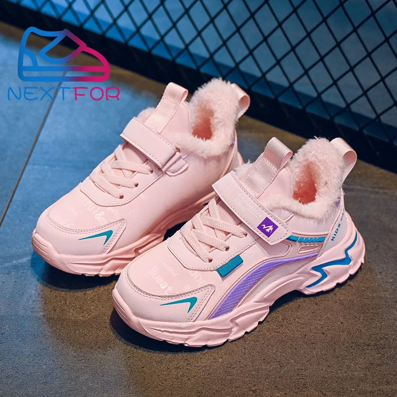 

Fashion Children Trainers Girls with Fur Wearable Casual Kids Girls School Shoes Winter Soft Sole Children Girl Walking Shoes