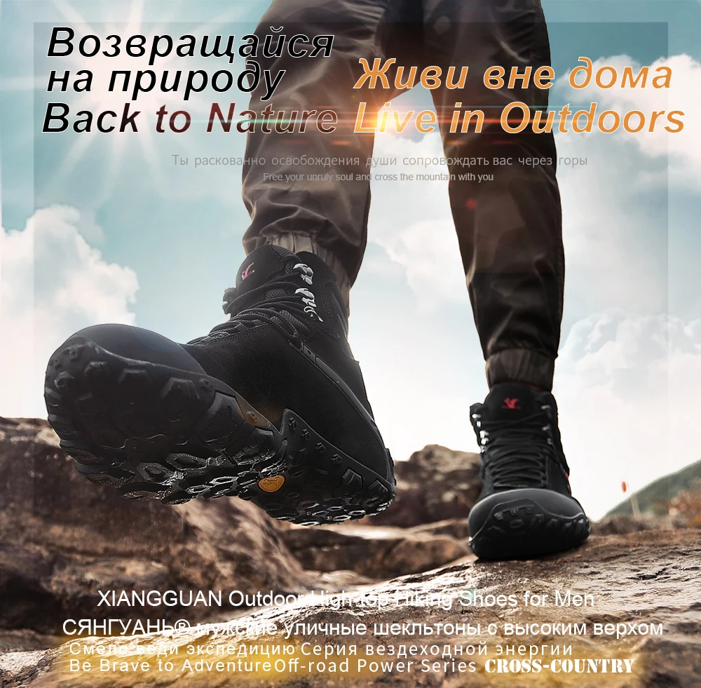Мужские тактические ботинки; армейские ботинки; мужские военные ботинки для пустыни; Водонепроницаемая рабочая обувь; спортивная обувь для альпинизма; женские уличные ботинки