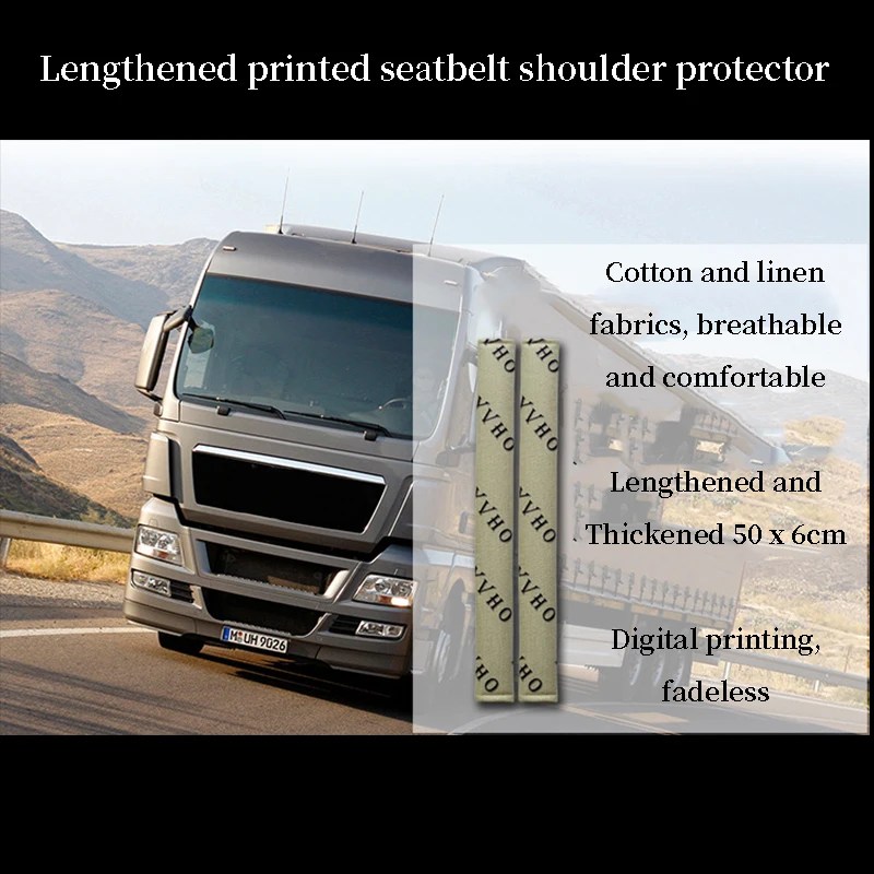 50 см удлинить ремня автокресла высокого качества подушки под плечи Чехлы для