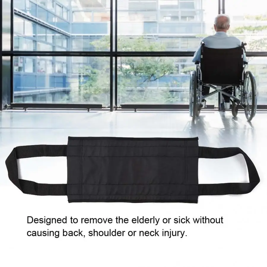 Дышащий ремень с перемещением утолщенный переносной для пациентов и пожилых