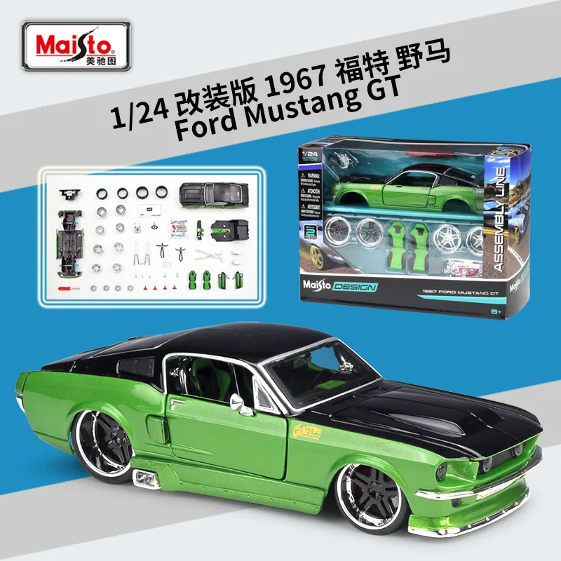 

Maisto 1:24 Modified car 1967 Ford Mustang GT Assembled simulation alloy car model crafts decoration collection toy tools