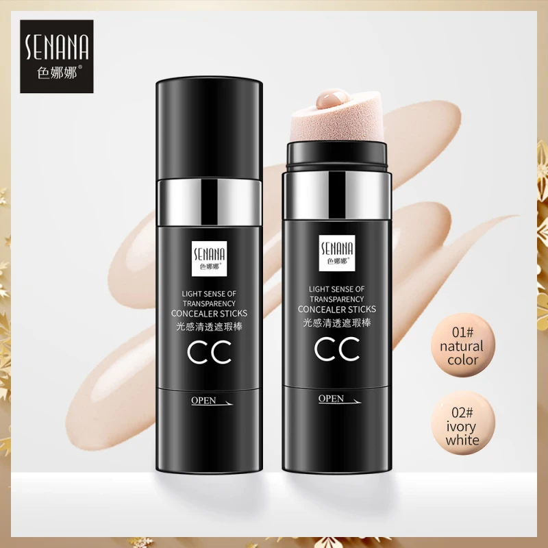 

Lazy Concealer Cc Stick Moisturizes And Brightens Skin Tone, Isolates Waterproof And Non-blocking Powder Air Cushion CC Cream