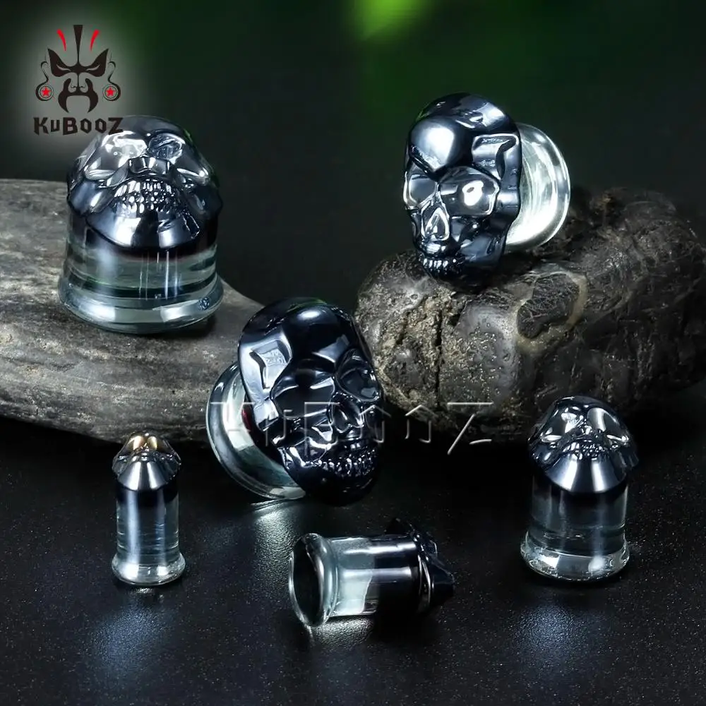 Kubooz модные ювелирные изделия для пирсинга с логотипом унисекс | Украшения и