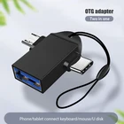 Адаптер OTG 2 в 1, переходник с USB 3,0 Мама на Micro USB папа и папа с USB папа, переходник из алюминиевого сплава на ходу, портативный мини