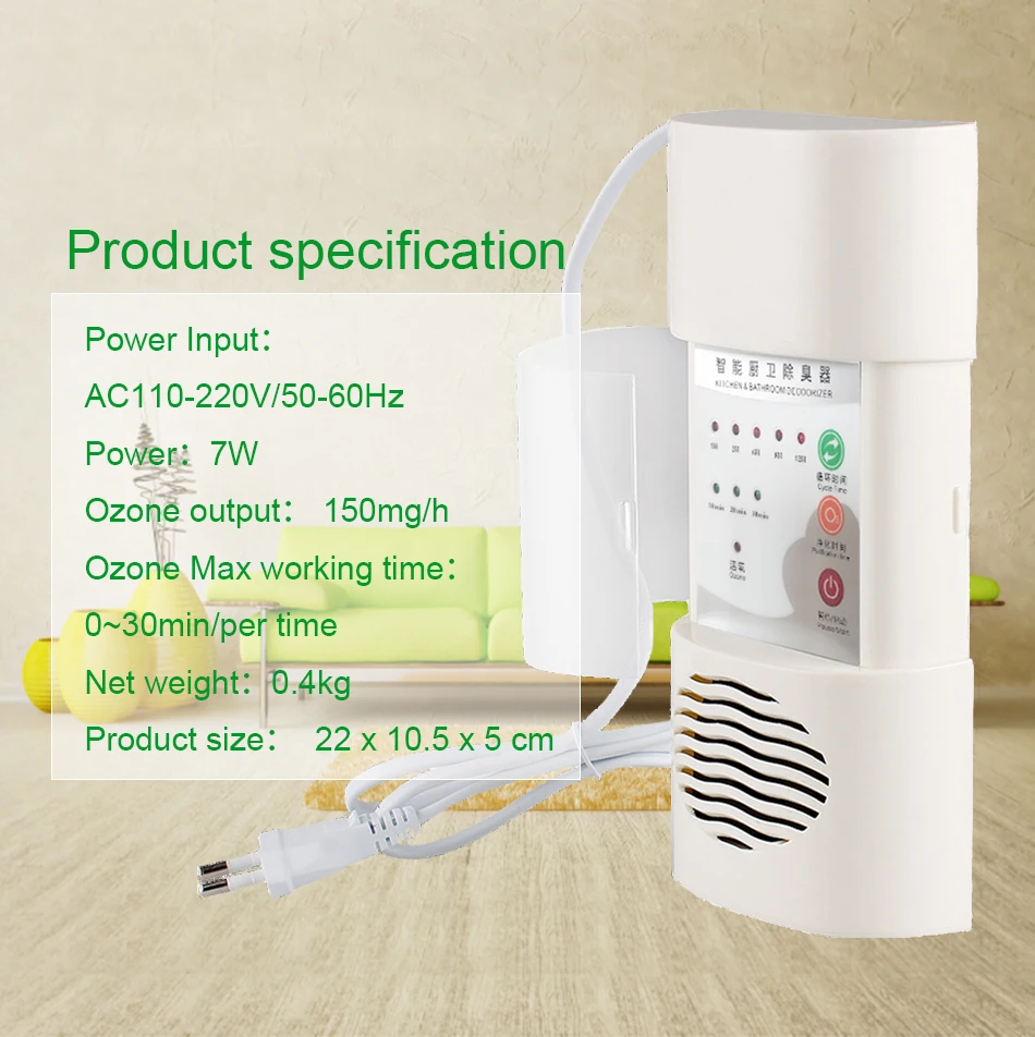 Озоновый генератор дезодорирующий озоновый очиститель устранение бактерий