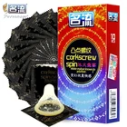 Презервативы PERSONAGE с винтовой шип, презервативы с резьбой для стимуляции частиц и оргазма, интимные товары для взрослых, безопасная контрацепция