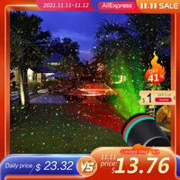 2021 christmas outdoor waterproof led stage light garden tree moving laser projector christmas party home decoration effect lamp