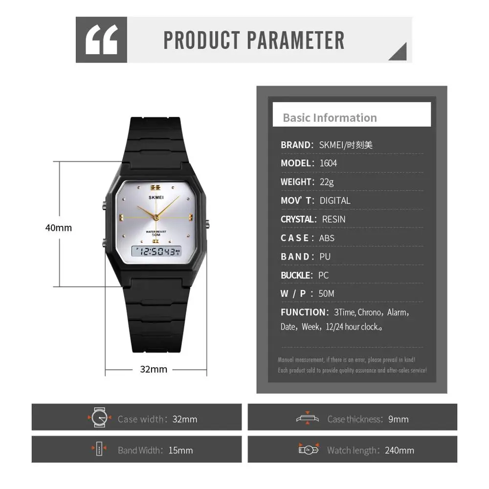 

SKMEI Teenager Digital Watch Men Women Sport Wristwatches 3Time Chrono Watches Boy Girl Waterproof Clock Youth reloj hombre 1604