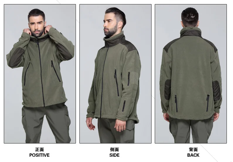 Боевая флисовая куртка Мужская Скалолазание для улицы мужчин кемпинга охоты