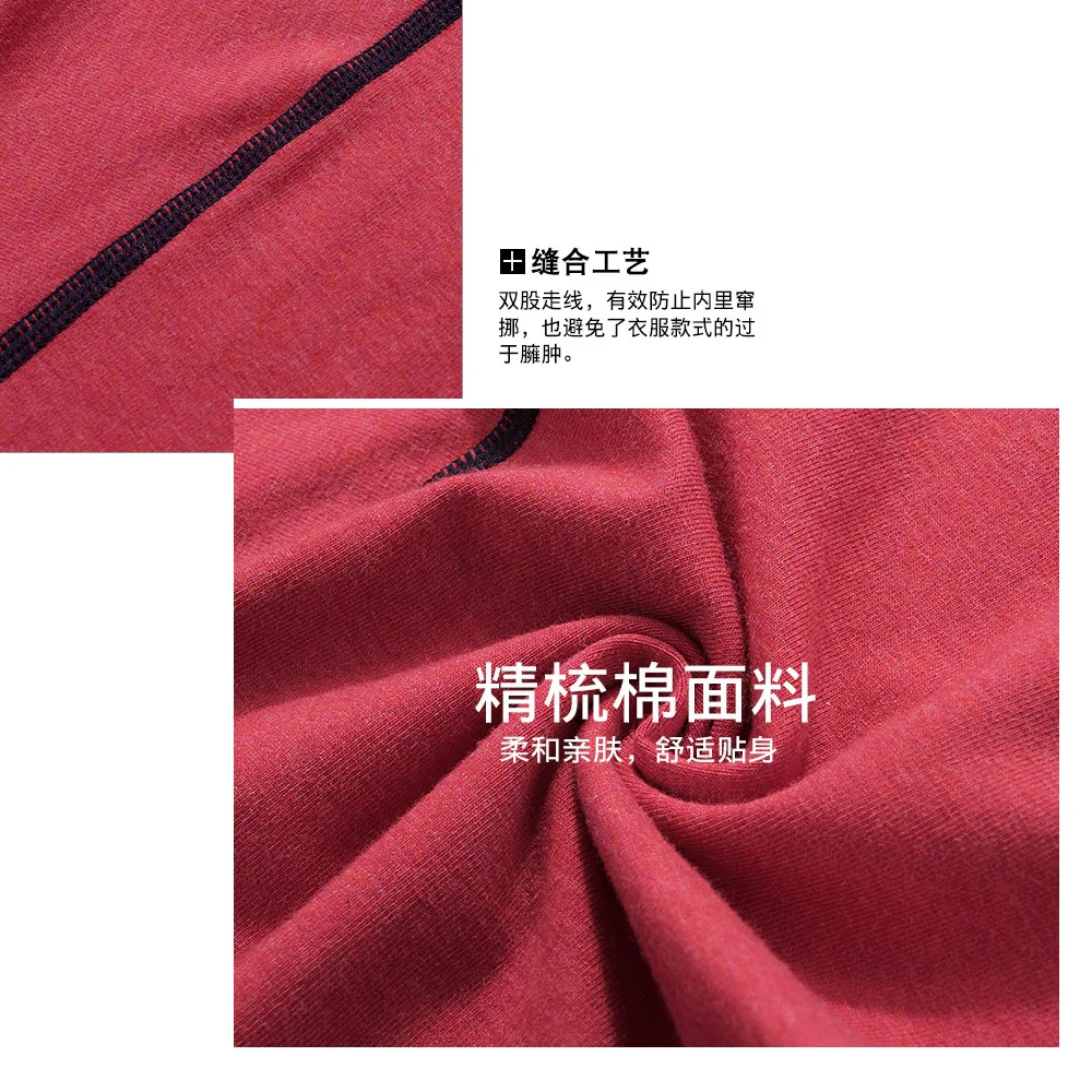 Новые мужские базовые цветные однотонные хлопковые кальсоны термобелье модные