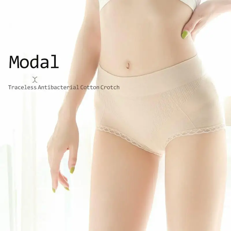 

Modal Material Women Underwear Girl Solid Color Low-Rise Briefs Perspiration Breathable Quick Drying Women's Panties