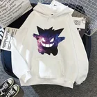 Мужская толстовка с принтом Покемон генгар, унисекс, японское аниме, кавайная одежда, забавная мужская толстовка с капюшоном в стиле Харадзюку, 2021