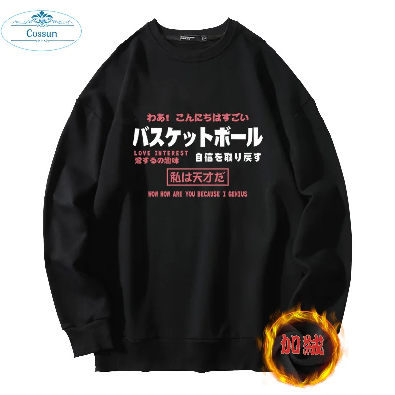 

COSSUN I Am A Genius Japanese Printed Cotton Hoodies Pullover Hooded Sweatershirts Unisex Outdoor Street Wear