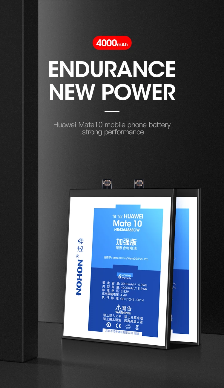 Nohon Аккумулятор для Huawei Mate 10 20 9 8 7 S P20 Pro замена Батарея HB436486ECW HB396689ECW Мобильная батарея для телефона инструменты