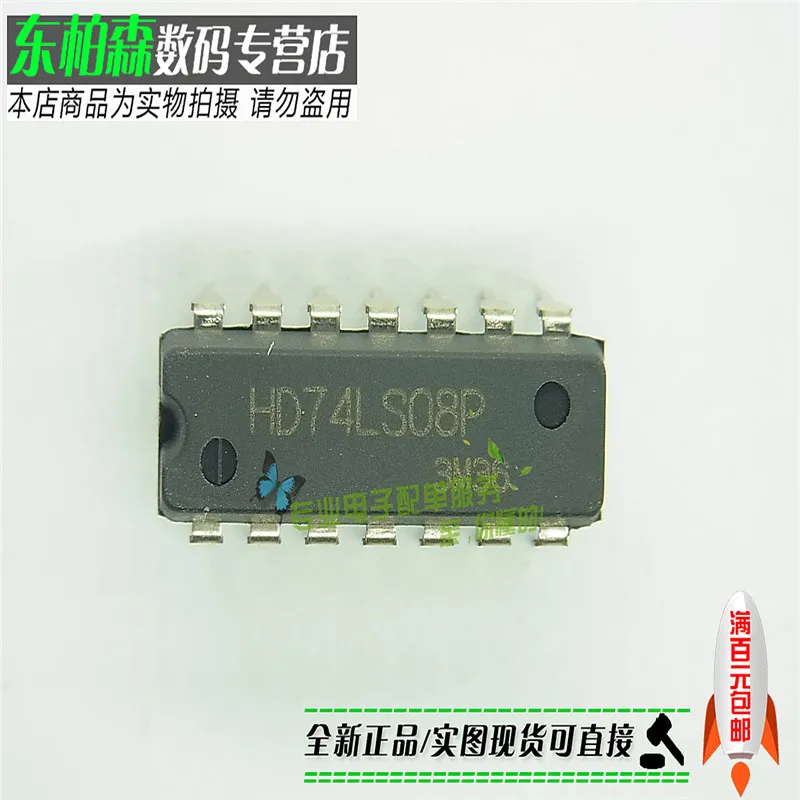 100% новый и оригинальный HD74LS08P 74LS08P DIP 14| |