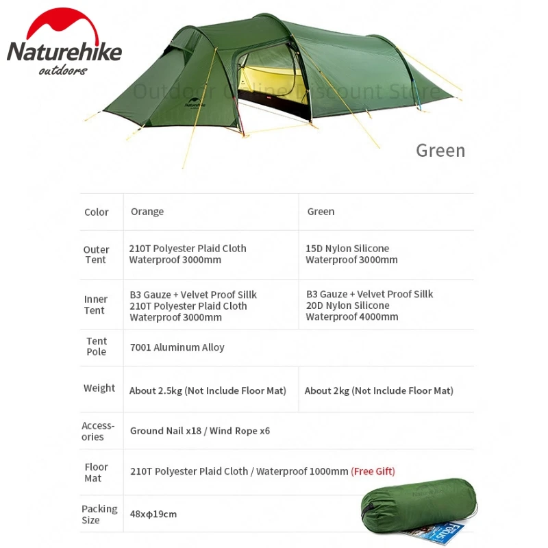 Палатка Naturehike Opalus туристическая Ультралегкая туннельная палатка для 3-4 человек