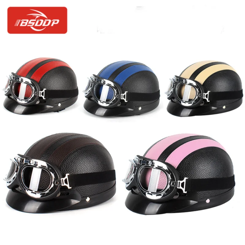 BSDDP подходит для небольшого шлема Harley PU с очками Солнцезащитный шлем защитный