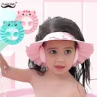 Шапочка для душа для новорожденных, регулируемая, для защиты ушей, защита от шампуня