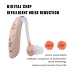 Audifonos перезаряжаемый Мини цифровой невидимый слуховой аппарат BTE усилитель звука для мягкой и тяжелой потери слуха Прямая поставка S-25