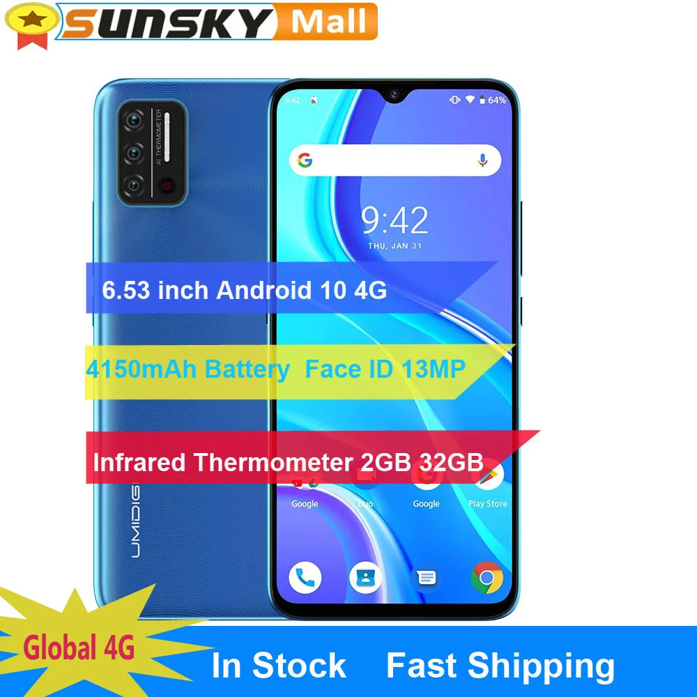 Смартфон UMIDIGI A7S 2 ГБ 32 4150 мАч сканер лица экран 6 53 дюйма на базе Android 10 MTK6737