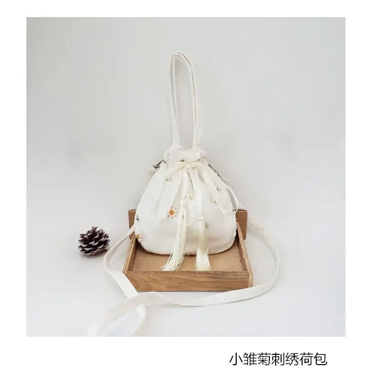 

Original Hanfu Bag Ancient Style Crossbody Embroidery Small Bag with Ancient Costume Ancient Purse Handbag Female Small Fresh