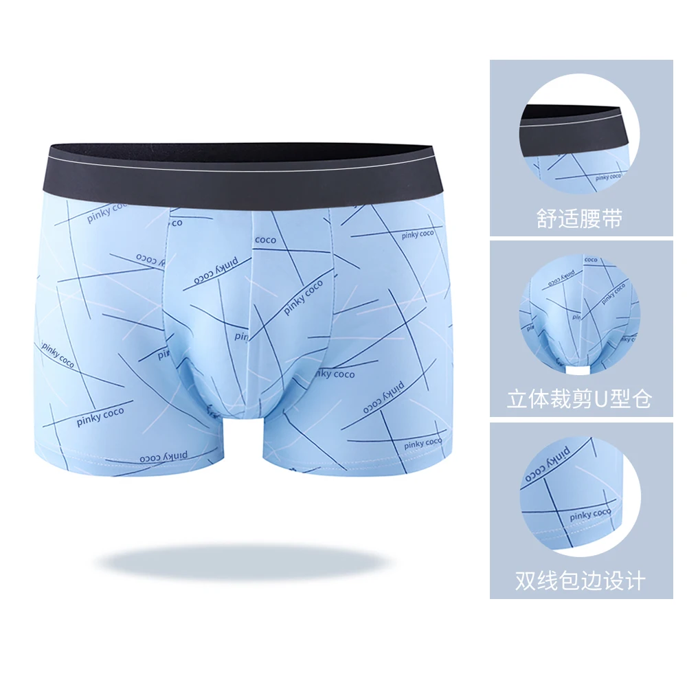 ZRAB 8PCS/Lot Men's Panties Shorts Underwear Boxer Shorts Men Cotton for Male Couple Sexy Set Calecon U Convex Pouch Large Size