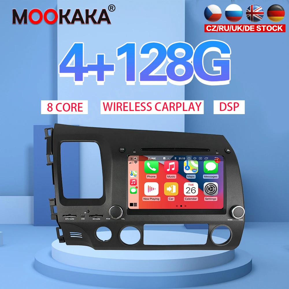 

Автомобильный мультимедийный плеер, Android 10, 4G, 128G, DVD, для Honda Civic 2007-2011, автомобильное радио, стерео, сенсорный экран, DSP