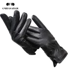 Перчатки из оленьей кожи, простые мужские кожаные перчатки, мягкие мужские перчатки, черные перчатки из натуральной кожи для сенсорного экрана-2020, новинка 8025