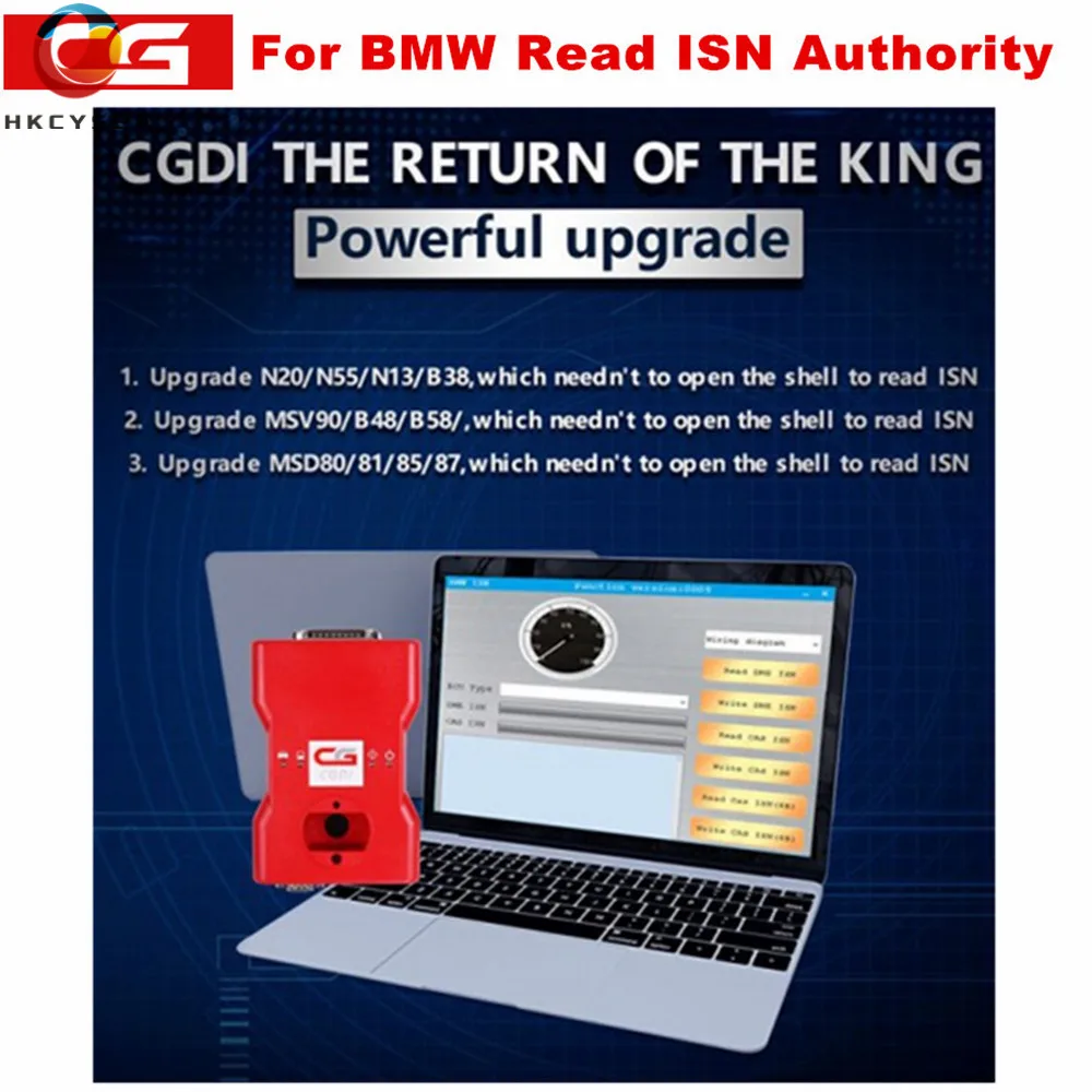 CGDI Prog для BMW Upgrade MSV90/N20/N55/N13/B38/B48/B58/MSD80/MSD81/MSD85/MSD87 чтение не требует открытия|ПО| |