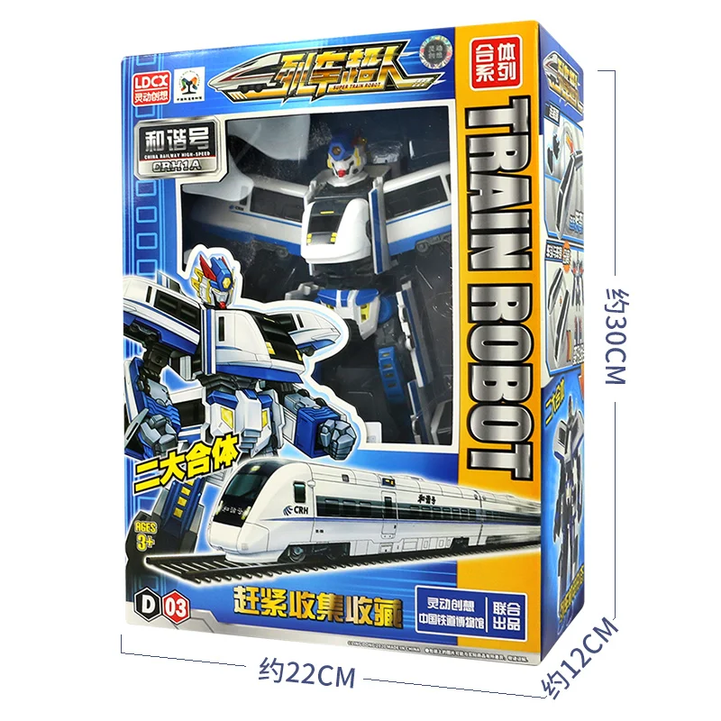 2 в 1 Китай высокоскоростная железная дорога супер поезд робот трансформация