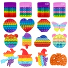 Фиджет-Спиннер, квадратная антистрессовая новая пузырьковая Радуга для рук, сжимаемые попки, снятие стресса для взрослых