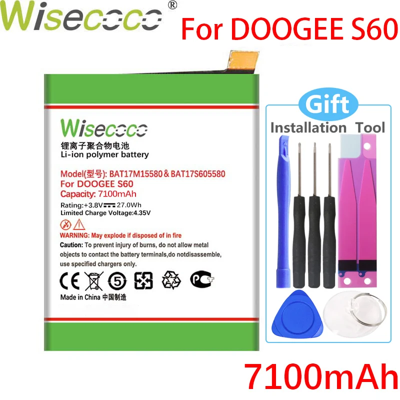 Батарея WISECOCO 7100 мАч BAT17M15580 BAT173605580 для телефона Doogee S60 Высококачественная батарея +